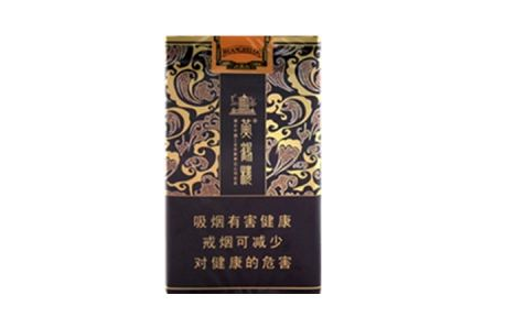云霄名鼎香烟