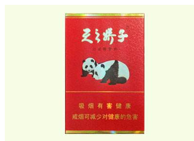 大的香烟批发商