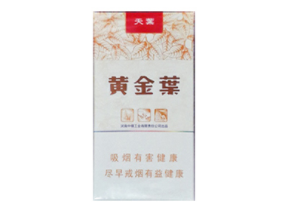 哈德门香烟批发渠道