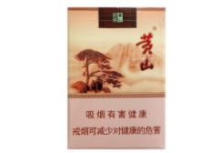 南美原盒进口香烟价格表
