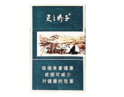 进口香烟交税在国内可以销售吗