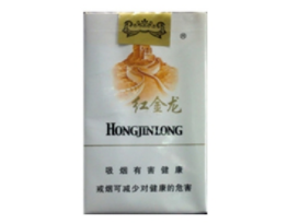 正品中南海香烟多少钱一条