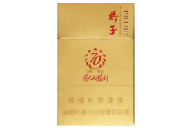 昆明买外烟店在哪里