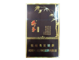 正品沙河香烟价格