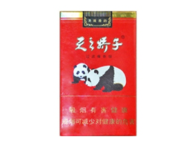 香烟黄色盒子外烟是什么