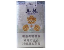 绿水青山香烟礼盒高档包装