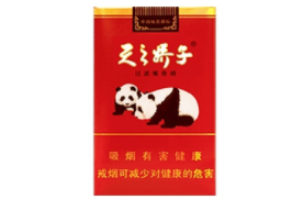 湖南的中高端香烟有哪些