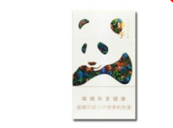 外烟 爆珠