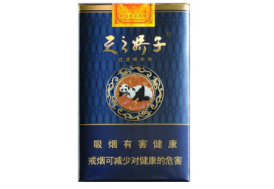 钓鱼台香烟批发