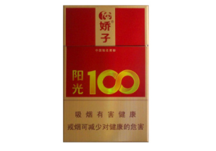 中国卖外烟的地方有几个