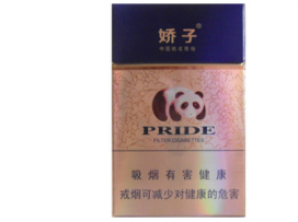 钟鼎香烟多少钱一条