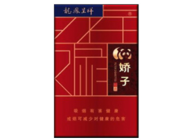 台湾香烟批发联系方式