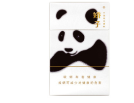 进口香烟批发零售网站推荐