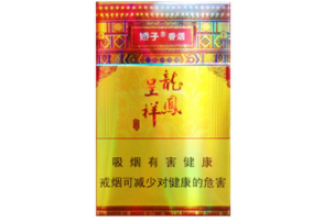 8元金香港香烟价格