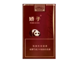 正品三峡香烟好抽吗