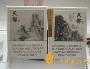 高档香烟要多少钱一包