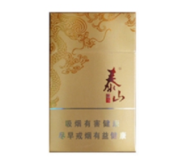 6元大鸡香烟进货渠道