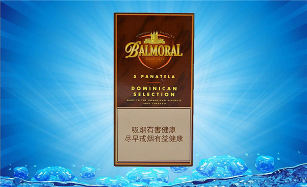 云端香烟很高档吗是真的吗