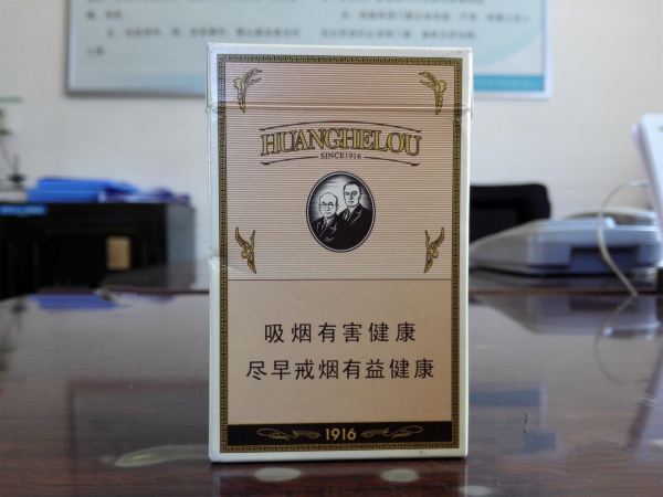 正品白沙香烟进货渠道