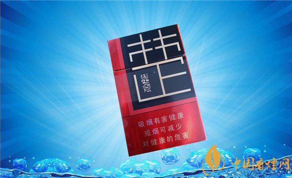 老挝高档香烟价格多少