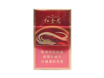 8元椰王香烟价格