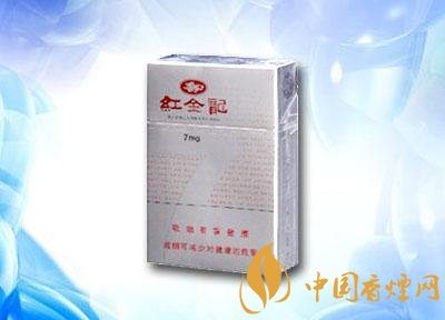 发时达香烟价格