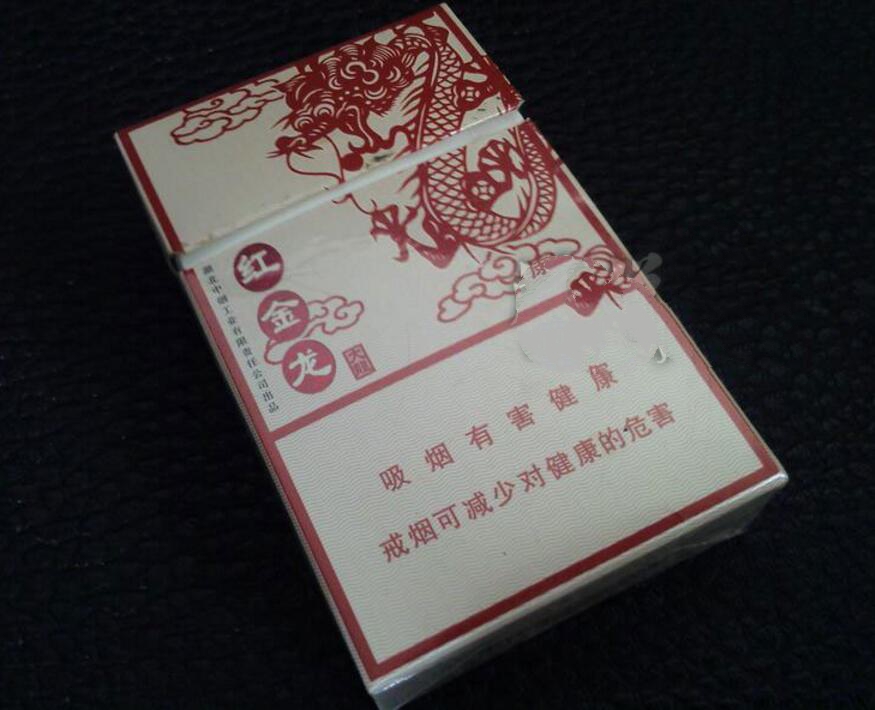 延边外烟