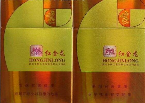 丹棱香烟批发价格表大全