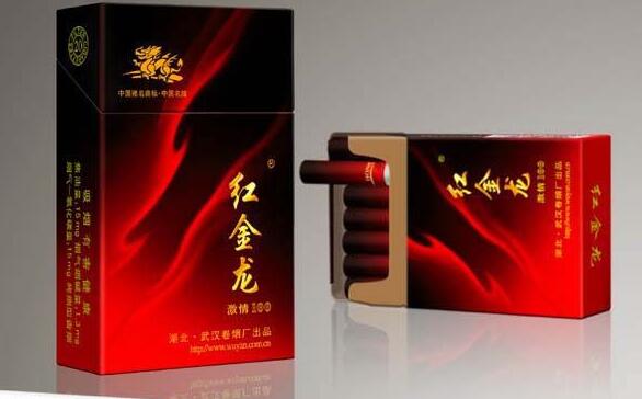 莱芜批发香烟电话号码