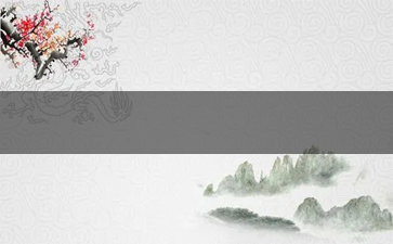 双福批发香烟价格表