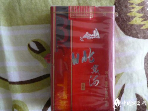昆明散装香烟批发价格表