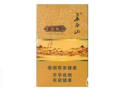 丹健香烟货源