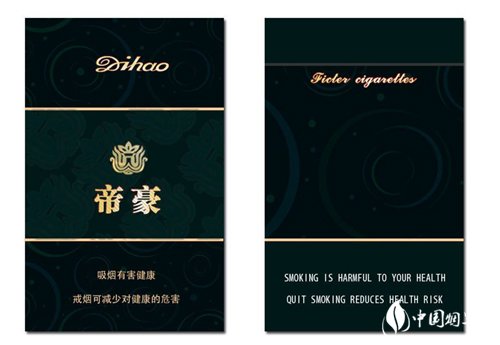 户外烟机怎么固定