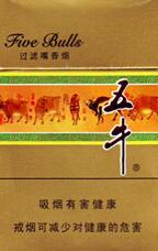 国外烟草价位排名