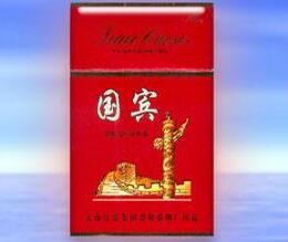 正品云烟香烟总仓