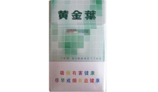 缅甸中国香烟批发价格表