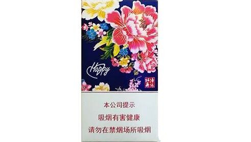 6元玉溪香烟批发