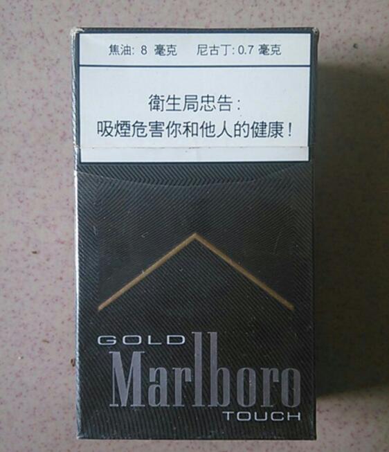 云霄香烟查处