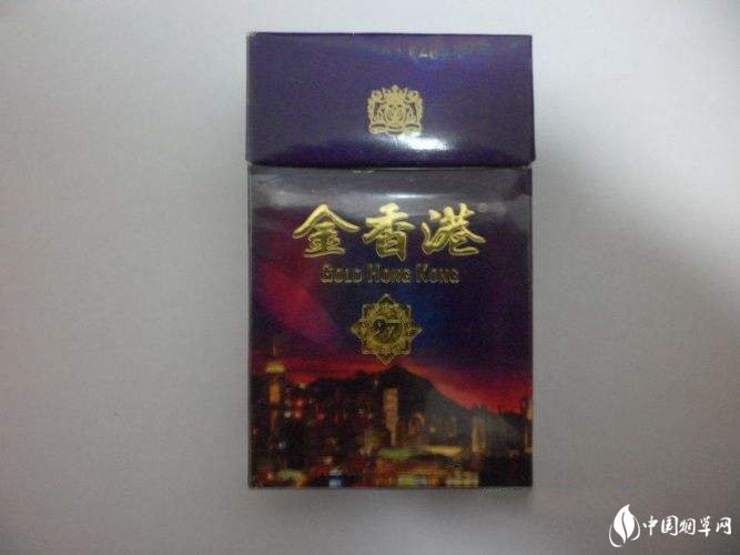 荆州沙市进口香烟价格表