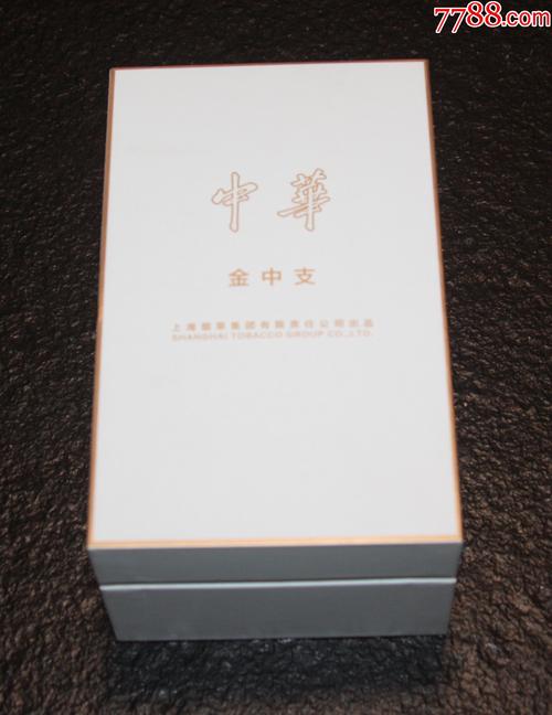 香烟包装条批发(香烟包装条批发价格表)