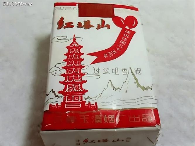 越代狮牌香烟总仓【越代狮牌香烟总仓多少钱】