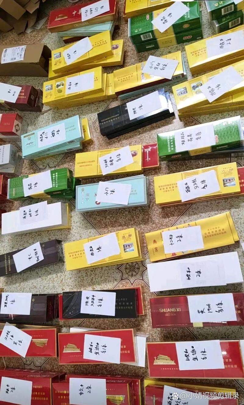 能做云霄香烟生意吗赚钱吗(能做云霄香烟生意吗赚钱吗知乎)