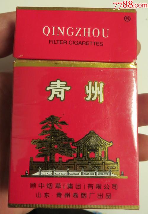 低价青州香烟批发，品质生活从源头保障