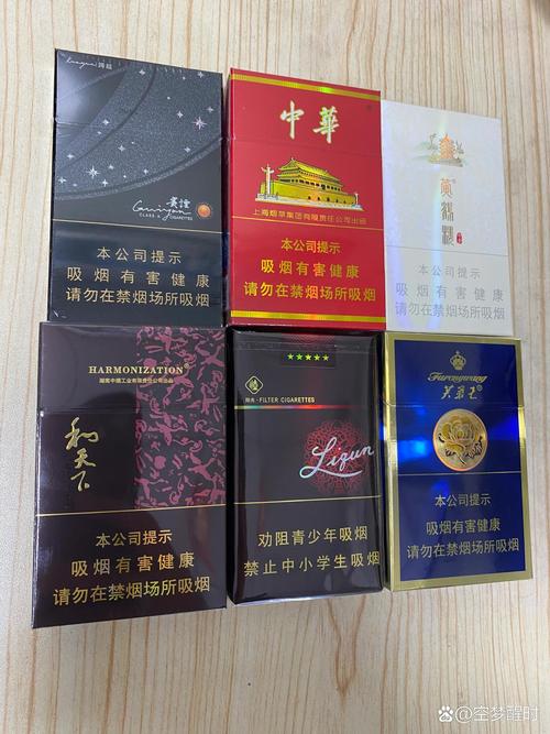 主流的高档香烟【主流的高档香烟有哪些】