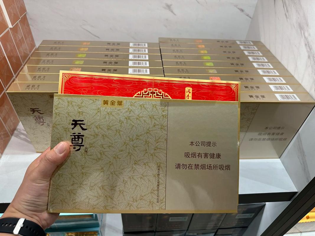 高档扁盒香烟(扁盒香烟排行榜)