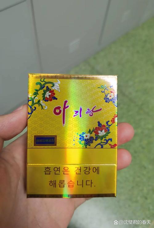 朝鲜的高档香烟品牌(朝鲜的高档香烟品牌是什么)