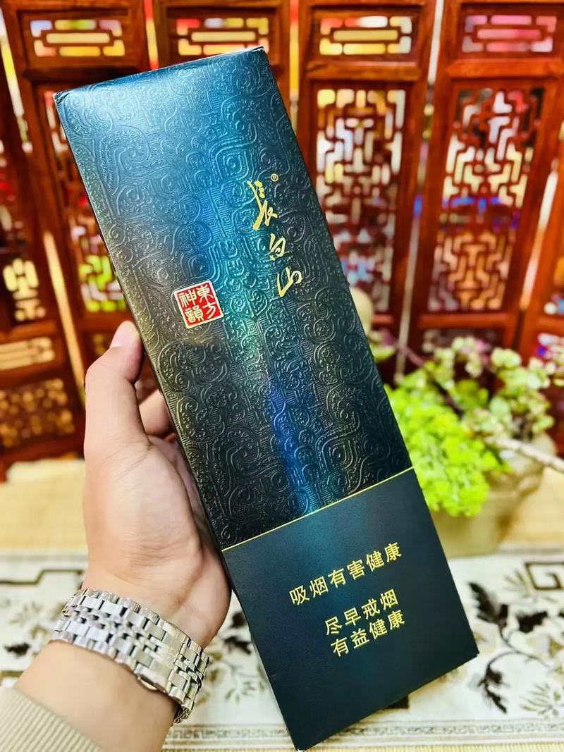 烟云缭绕的巅峰之选，吉林省香烟最高端位探秘